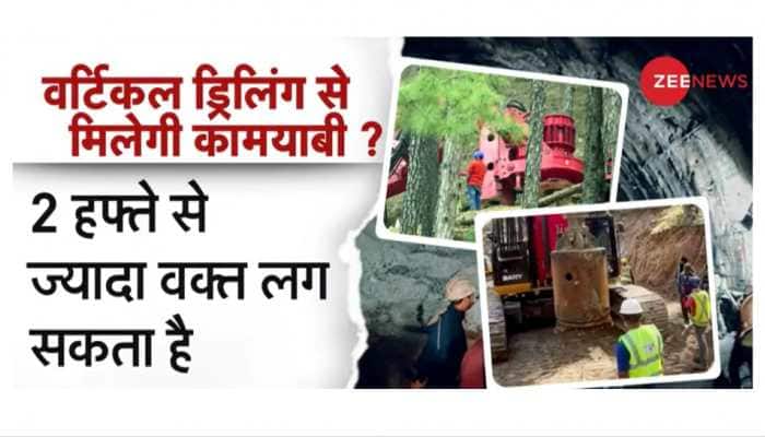 Bad Weather To Hamper Uttarkashi Tunnel Rescue Operation? Know Here