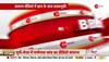 sidhi peshab kand