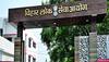 BPSC 69th Main Exam 2023: Registration For 475 Posts Begins Today At bpsc.bih.nic.in- Steps To Apply Here