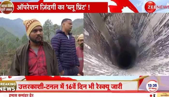 Uttarakhand Tunnel Collapse Live Updates: Team Of Rat Miners Reaches Site, Manual Drilling To Start Soon