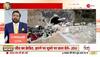 uttarkashi tunnel news today