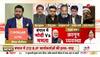 bjp on tmc