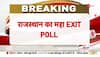 chhattisgarh exit poll 2023