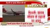 Delhi Airport Flight Diversion News