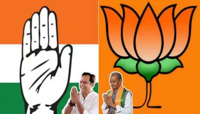 Chitrakoot Election Results 2023 Live Updates: BJP's Surendra Singh Gaharwar Won By A Margin Of 6,670 Votes 