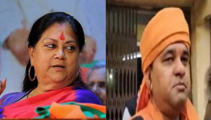 Vasundhara Raje To Mahant Balaknath - List Of BJP's CM Probables In Rajasthan