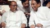 Congress' Defeat In MP Sign Of Kamal Nath, Digvijaya Singh's Waning Influence?