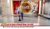 BJP Mission 2024 Plan