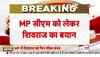 kailash vijayvargirya