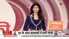 Mahant Balaknath Yogi New Rajasthan CM News