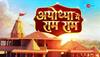 ram mandir pran pratishtha ceremony in ayodhya