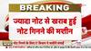 it raid in balangir
