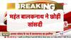 alwar mp baba balak nath