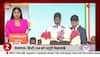 Telangana Chief Minister