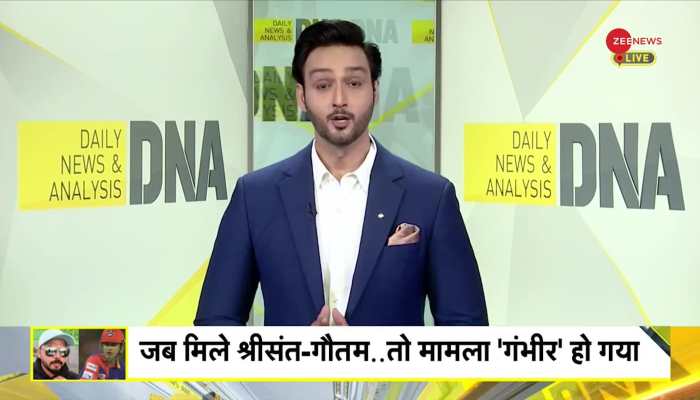 DNA: Sreesanth vs Gautam Gambhir 'fixer' scandal