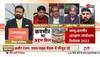 amit shah action on pok