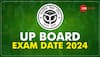 up board exam date