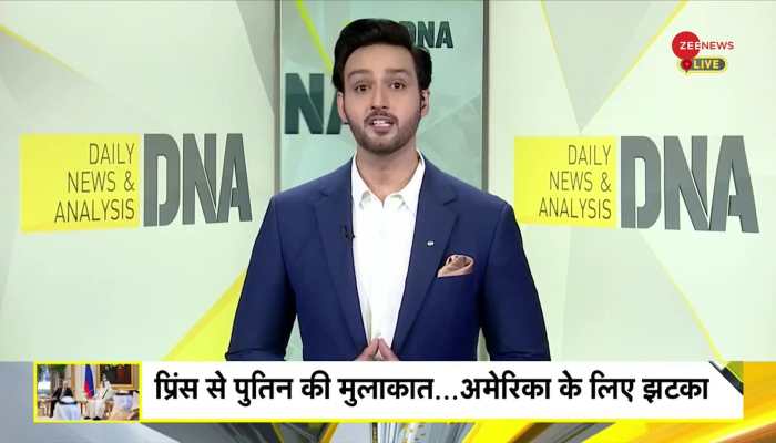 DNA: Putin visits Saudi Arabia and UAE