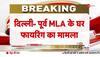DELHI MLA FIRING