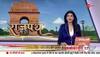 Lok Sabha Expels TMC MP Mahua Moitra