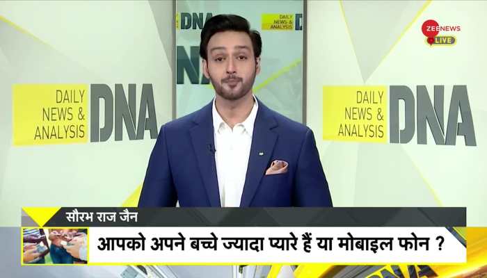 DNA: 'Relationship' with mobile outweighs 'blood relations'!