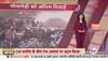 baba balak nath news