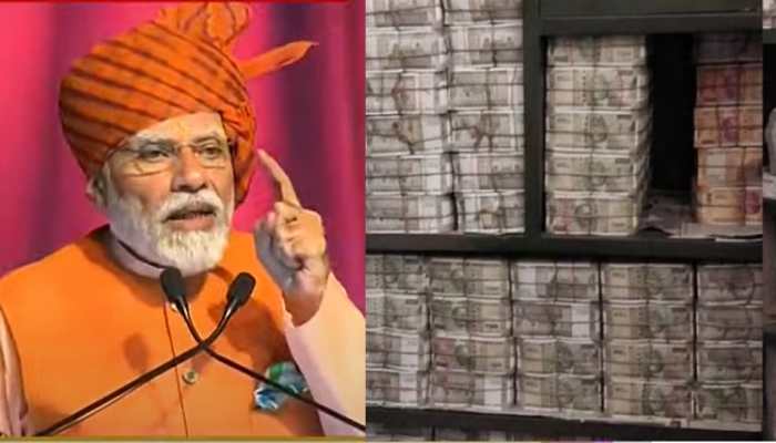 &#039;Will Have To Return Every Penny Looted From Public&#039;: PM Modi Blasts Congress After Rs 200 Crore Cash Found Tax Raid