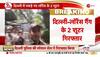 delhi police special cell apprehended two sharp shooters