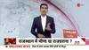 bjp announces mp chhattisgarh and rajasthan cm face