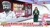 anand pal daughter