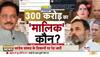 dhiraj sahu cash