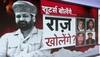 Sukhdev Singh Gogamedi Murder Case Exclusive: How Killers Tricked Police Teams For Four Days