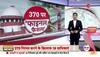 article 370 in supreme court