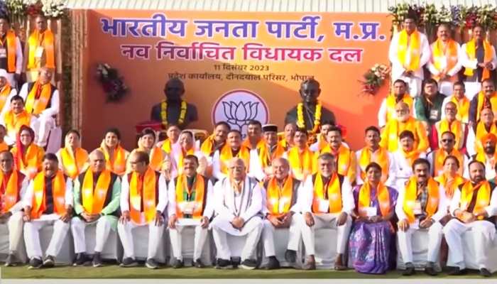 BJP MLAs Meeting Underway In Bhopal: Madhya Pradesh Set To Get Its Chief Minister Soon