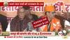 bhajanlal sharma bjp new cm face