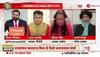 rajasthan next cm