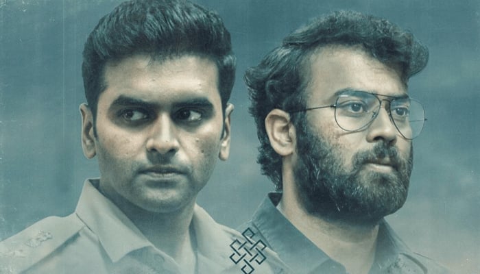 Telugu Investigative Crime Thriller Vyooham To Premiere On OTT From This Date