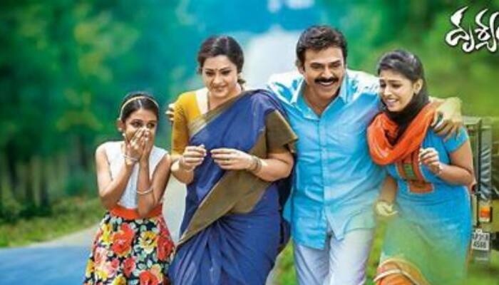 10 Must-Watch Movies Of South Star Venkatesh