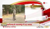 Big Naxalite attack before swearing in Chhattisgarh