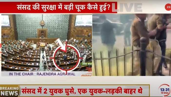 Parliament Security Breach: Opposition MPs Demand Probe, Action Against BJP MP