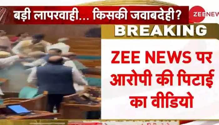 Watch: MPs Thrash Intruders After Security Of Lok Sabha Breached