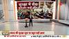 neelam on sansad