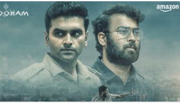 Vyooham Trailer: Telugu Crime-Thriller Promises Goosebumps And Much More - Here&#039;s How To Watch It 