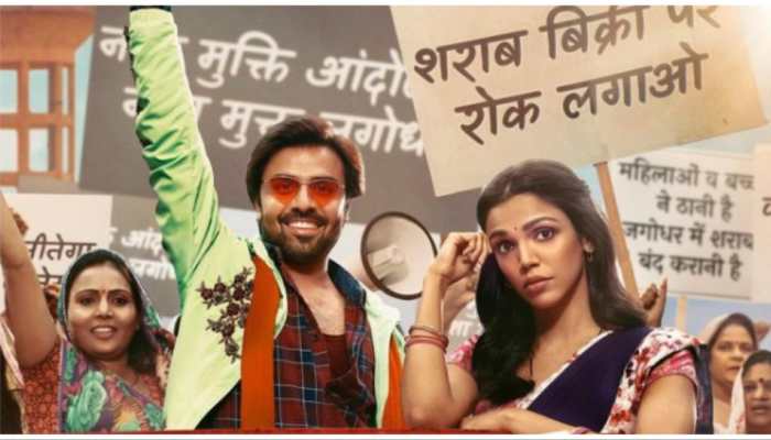 Saurabh Shukla-Directorial Dry Day Is The Comedy Drama You Need To See - Here's How You Can Watch it 
