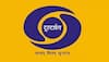 Ever Wondered What The Iconic Doordarshan Eye Logo Means? Some Interesting Trivia That Takes You Down Memory Lane