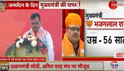 Rajasthan’s New CM Bhajan Lal Sharma, His Deputies Take Oath Of Office Amid 'Modi Modi' Chants