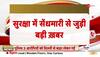 mukhtar abbas naqvi on congress