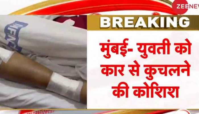 Maharashtra Shocker: IAS Officer's Son Allegedly Runs Car Over Girlfriend In Thane, No Arrest Yet