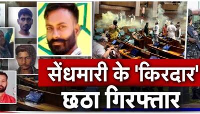 Parliament Security Breach Case: Co-conspirator Mahesh Kumawat Arrested