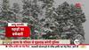 delhi temprature today